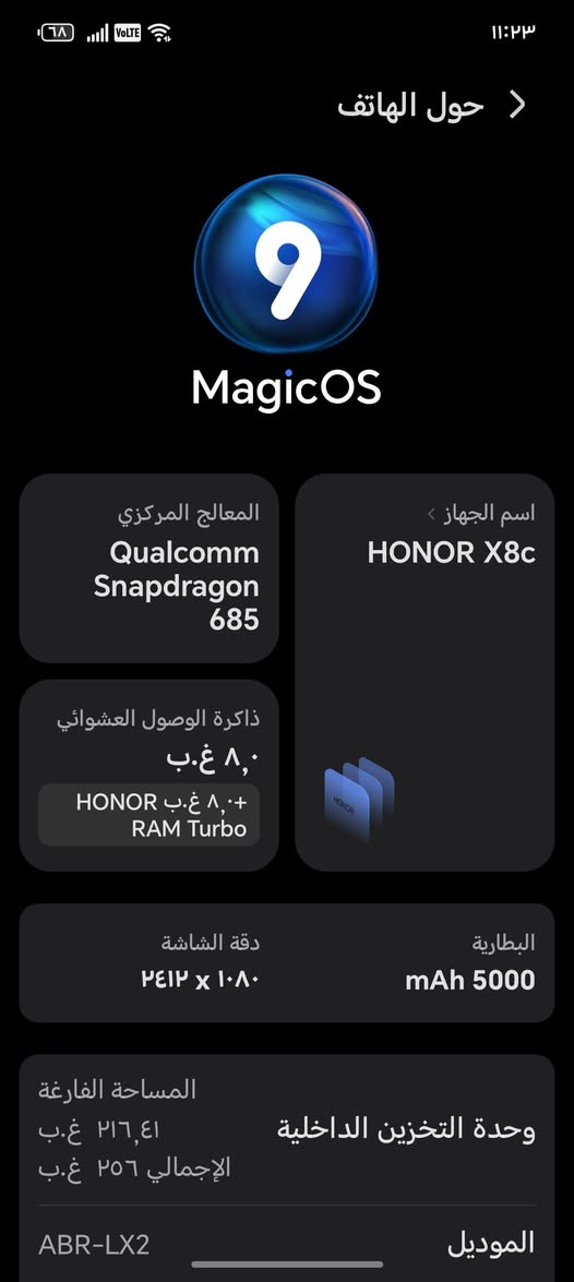 السلام عليكم هونر X8C للبيع
ذاكرة 256 
بطارية 🔋 5000
جهاز بلادي نضافته 95%
اتصال تكنيك صوت كامرات كله يخبل
سلاسة بالألعاب تخبل 
بصمه إصبع بالشاشه وبصمه وجه 
المكان : ( بغداد / مدينة الصدر )
السعر : 240 
متواجد واتساب فقط ***********

نص مكتوب في الصور:
- حول الهاتف MagicOS المعالج المركزي Qualcomm Snapdragon 685 اسم الجهاز HONOR X8c ذاكرة الوصول العشوائي ٨,٠ غ.ب ٨,٠ غ.ب + HONOR RAM Turbo دقة الشاشة ١٠٨٠ x ٢٤١٢ البطارية 5000 mAh وحدة التخزين الداخلية المساحة الفارغة ٢١٦,٤١ غ.ب الإجمالي ٢٥٦ غ.ب الموديل ABR-LX2