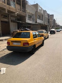 موديل ٢٠١٨ • كفاله عامة • سمية سنوية ٢٠٢٩