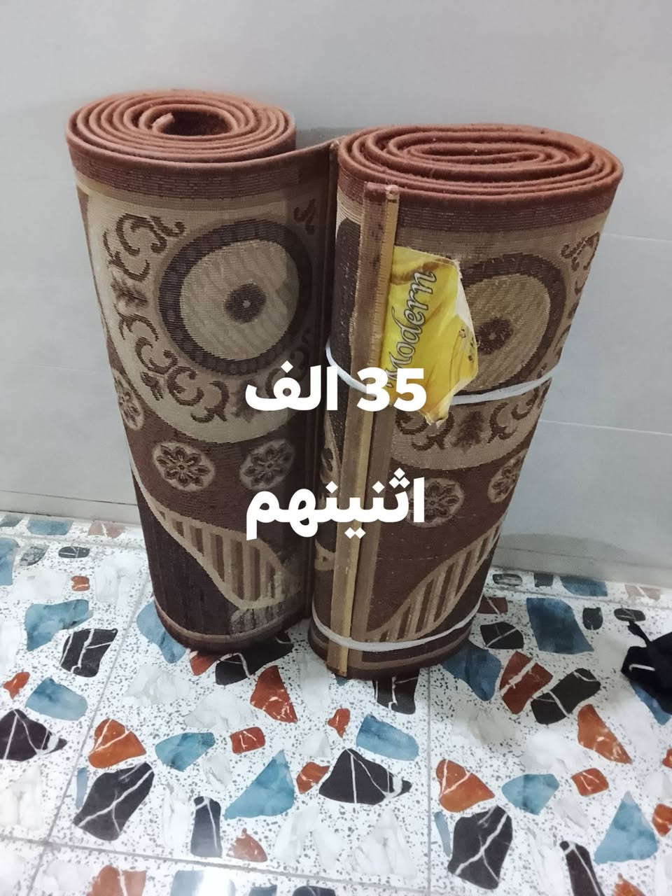 سلام علیکم
کوردی عربی 
ئەو کەل و پەلانە بۆ فرۆشتن
شوێن هەولێر بێرکۆتی نوێ
پەیوەندی کردن تەنها واتساپ
ببورن وەڵامی ماسنجەر نادەمەوە
*********** واتساپ
غراض للبیع
مکانی اربیل بێرکۆتی نوێ
اتصال عل واتساب فقط 
اعتذر لا اجیب الماسنجر
*********** واتساب
