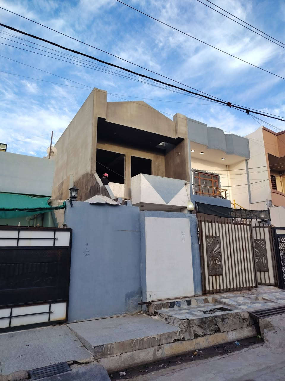 اسطه لبخ للاتصال ***********
