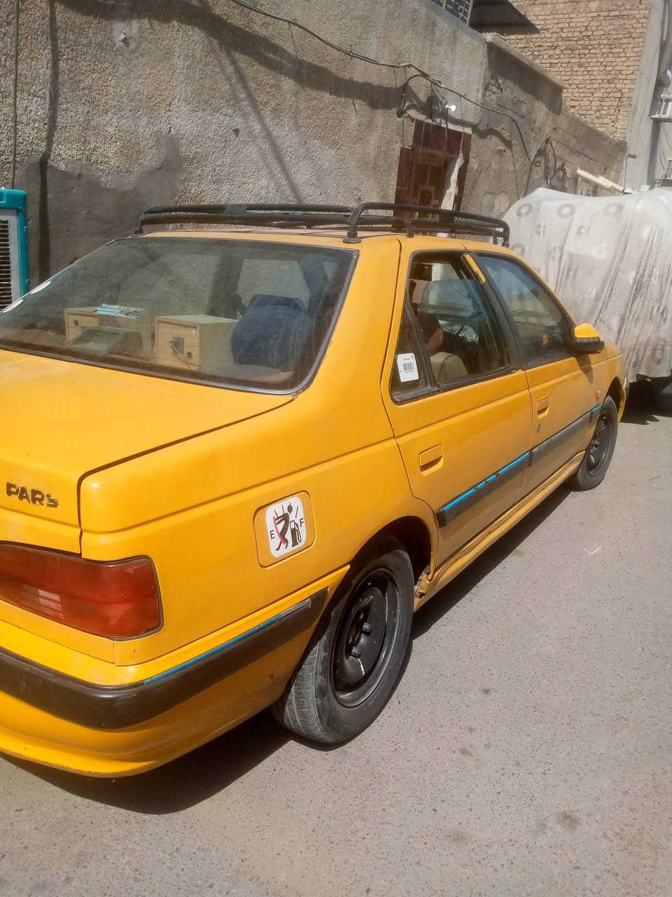 لا توجد تفاصيل
