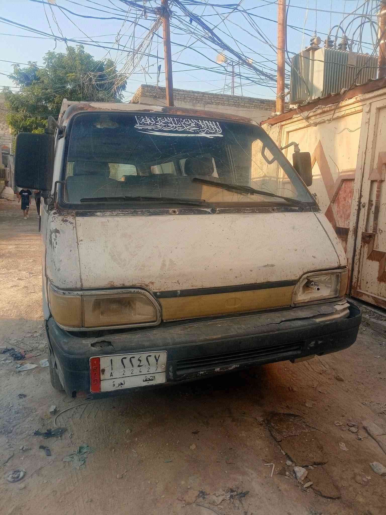 كيا بستا للبيع موديل 93 السعر ب 20 وبيها مجال***********

