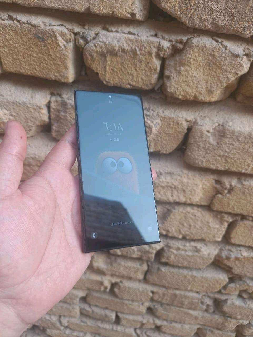 سامسونج جالكسي نوت 20الترا مبدل شاشة  
سعر 260الف موجد مراوس
 ماعدي توصيل مكان بغداد الرشاد 
ذاكرة 256 رام16  يشغل 90فريم ببجي  
رقم *********** موجود واتساب