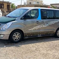 خط صباحي • جامعة القادسية