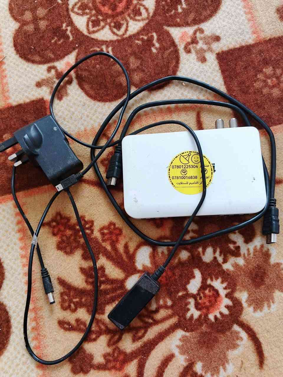 شبكه • طوبه • ناصريه