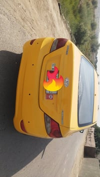 اكسند • خليجي • ٢٠١٢