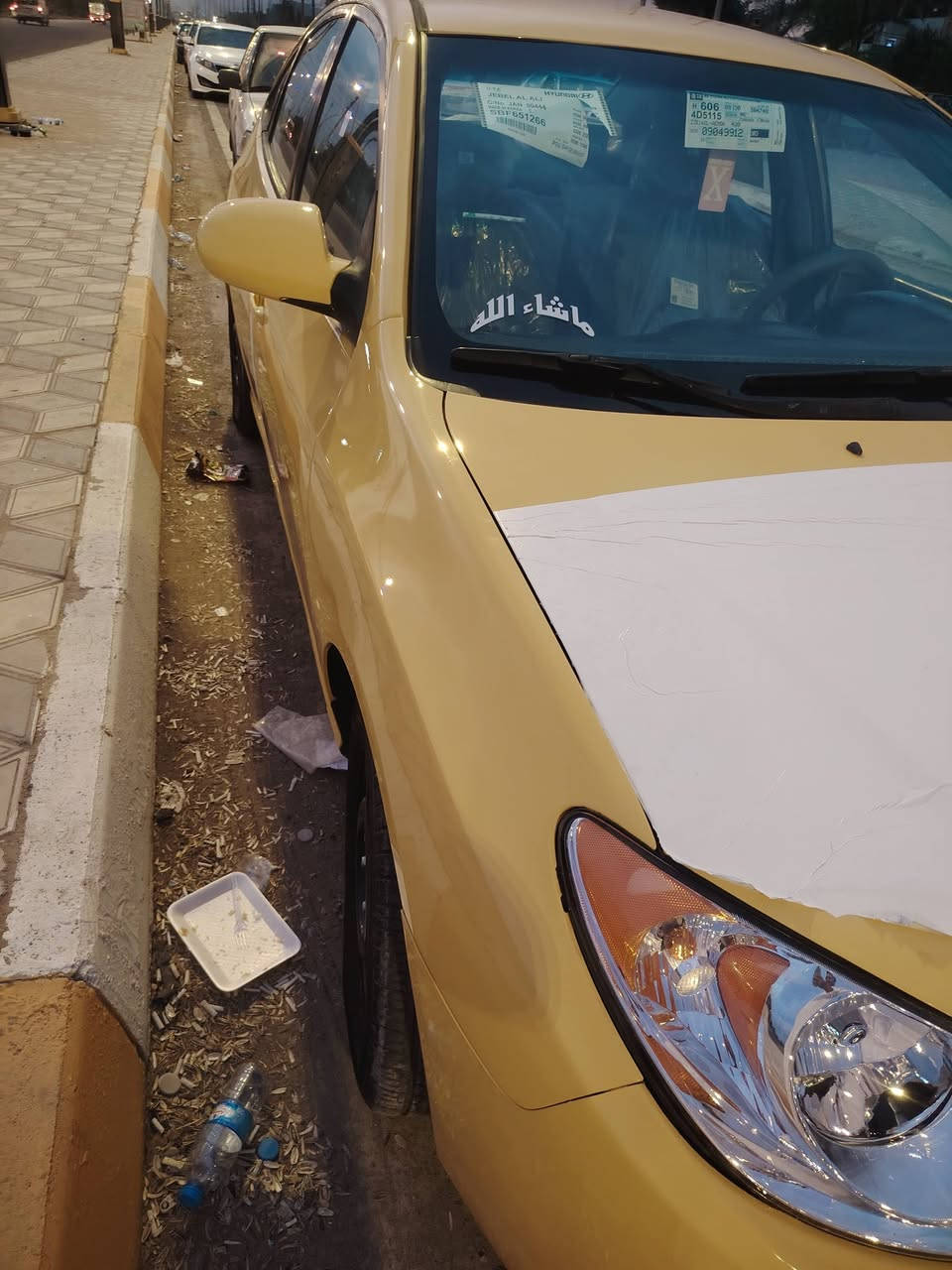 اللنترى • ٢٠٠٩ • ضرر جهة السايق
