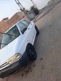 سايبه • ٢٠١٤ • جاهزه