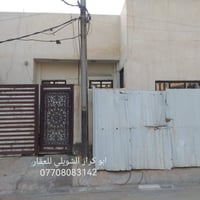 الكفاءات • ٦٠م • سند ٢٥