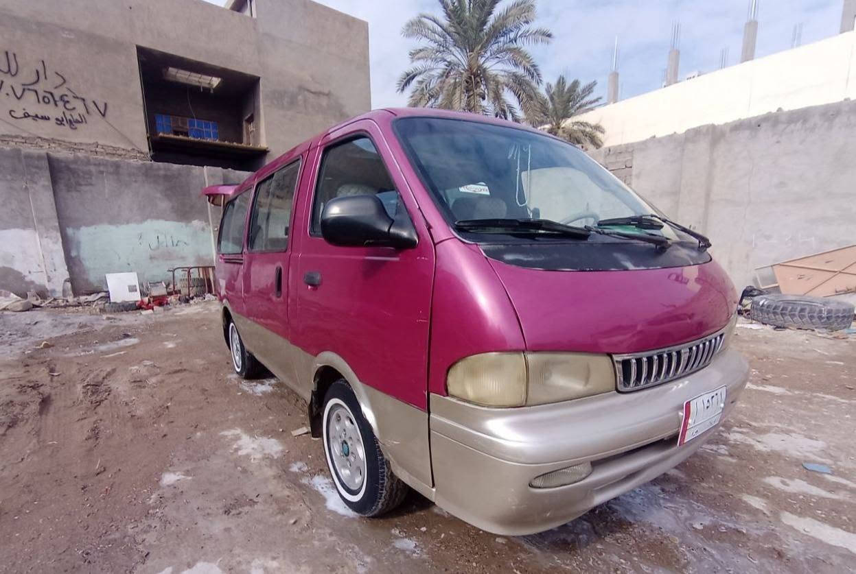 ١٩٩٦ • بعقوبه • سنويه ٢٠٢٧