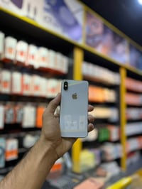 اكس إس • ٢٥٦ • قفل