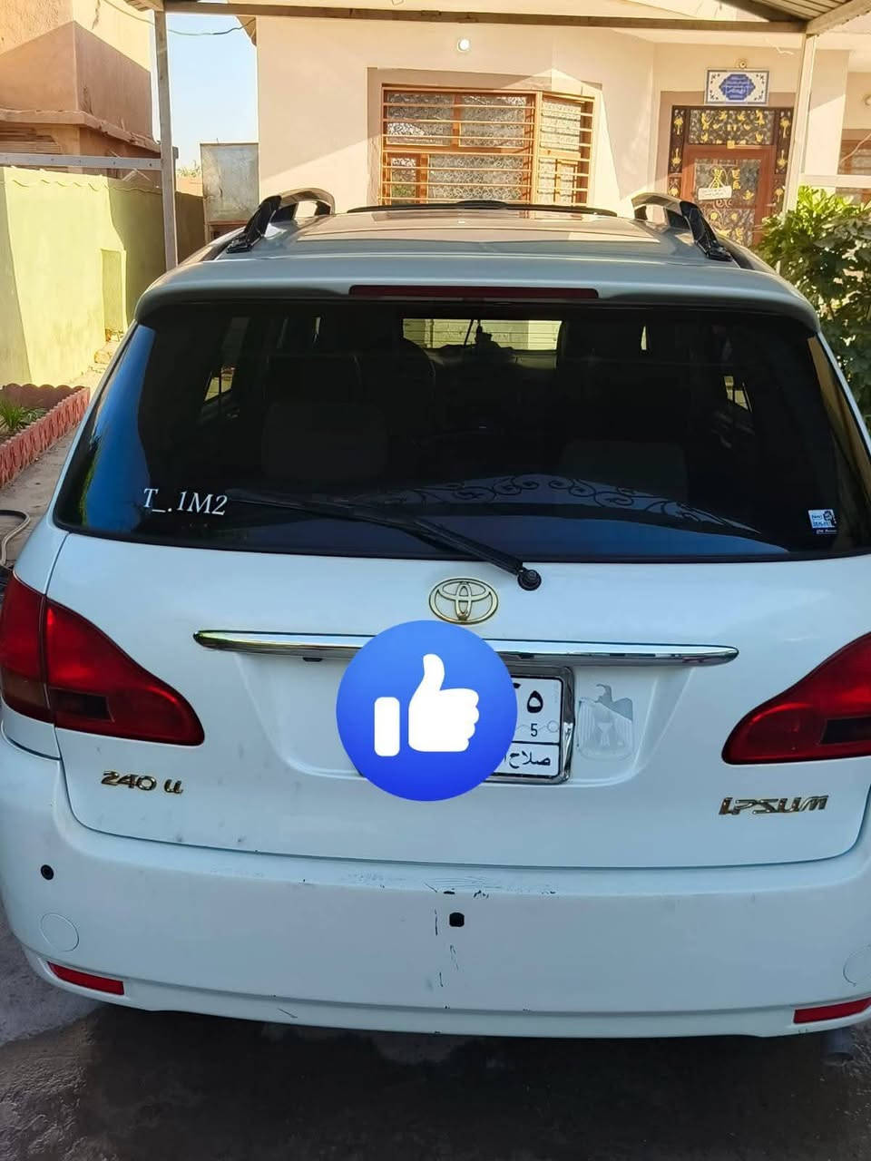 للبيع او مراوس حسب القناعه
ابصم ٧ راكب
***********
