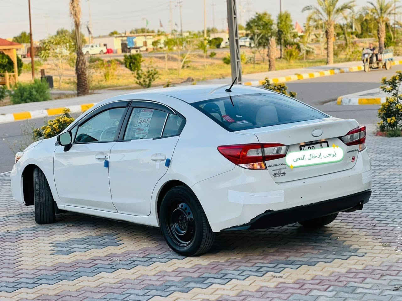 السلام عليكم
للبيع او مروس؟
سياره تيوته سوبارو
موديل 2022
رقم واسط انكليزي (بسمي) 🚦
ماشيه 30 الف▪️
تخم تاير حداديه 100❗
تبريد ثلج❄️
كامره دوار
السعر 130$
عنوان واسط كوت
......................... 
الشراي اتصل (***********)
