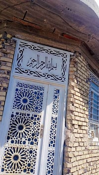 بناء جديد • طابو زراعي • ٢٠٠م