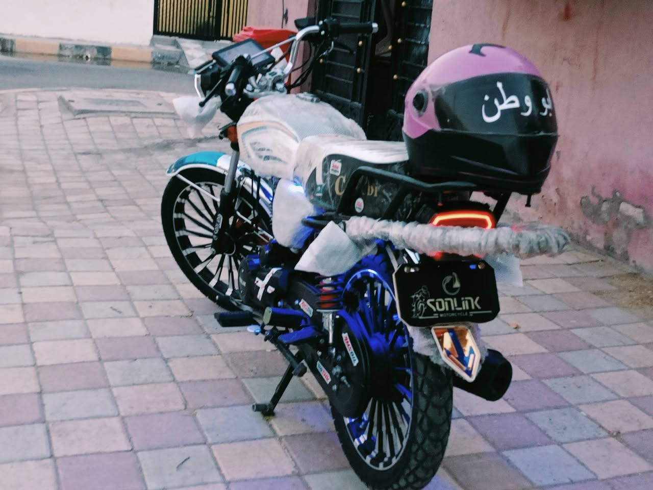 سولنك الباب الاول محرك 200
للاستفسار ***********
