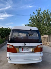 فوتون • ٢٠١٤ • للبيع