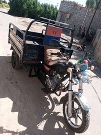 ستوته • كلك • مكفوله