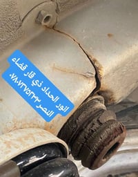 تصليح برانكيت • أنور الحداد • قضاء النصر