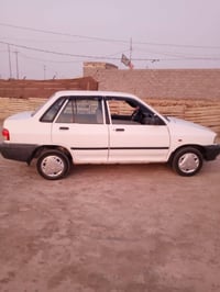 ٢٠١٥ • كفاله سنة • جاهزة من كلشي