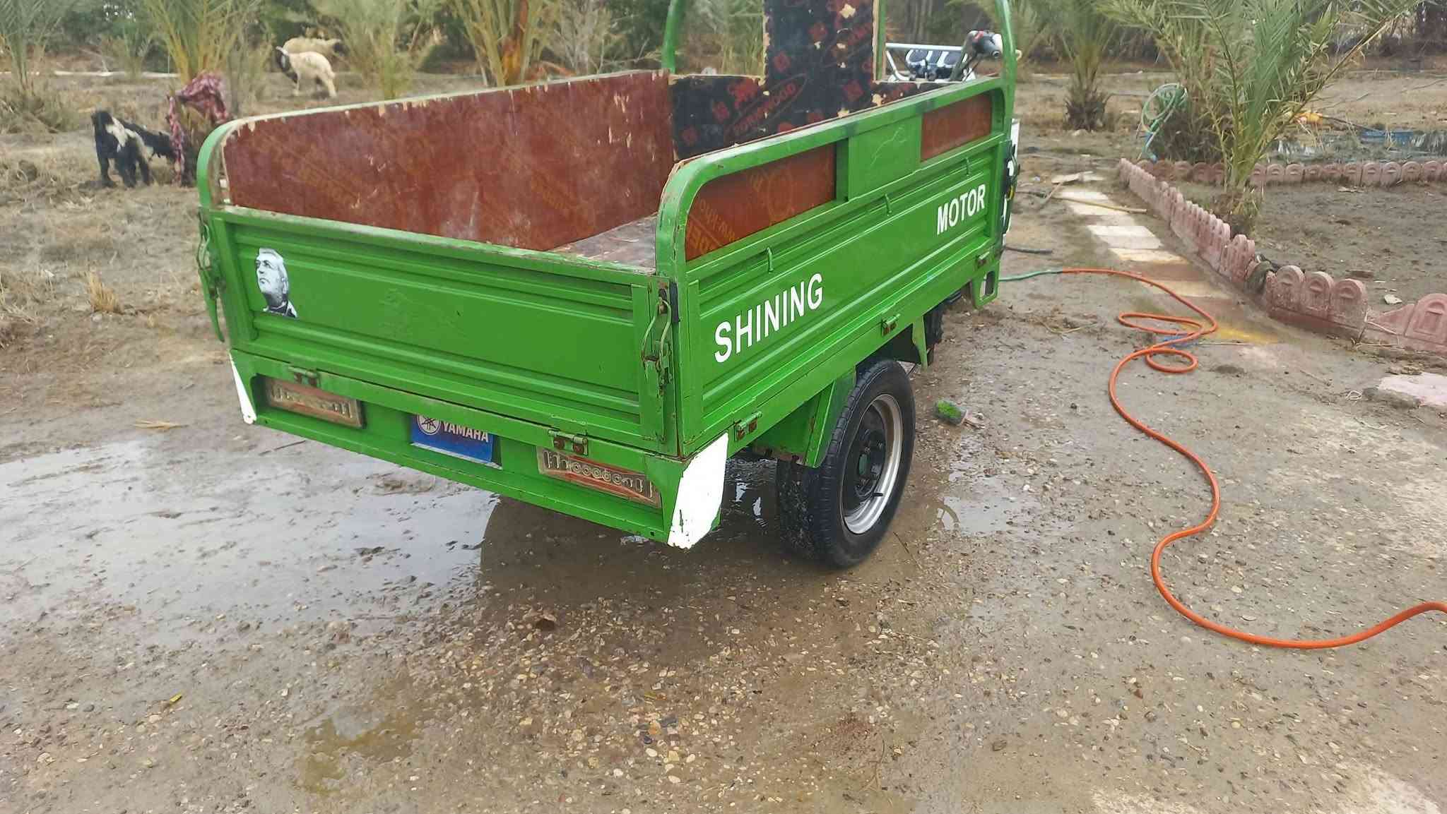 ستوته • ٢٠٢١ • باتري عوزه