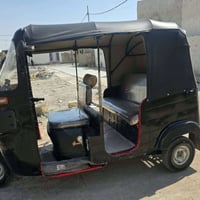 نضيف • ٢٠١٩ • نعمانية