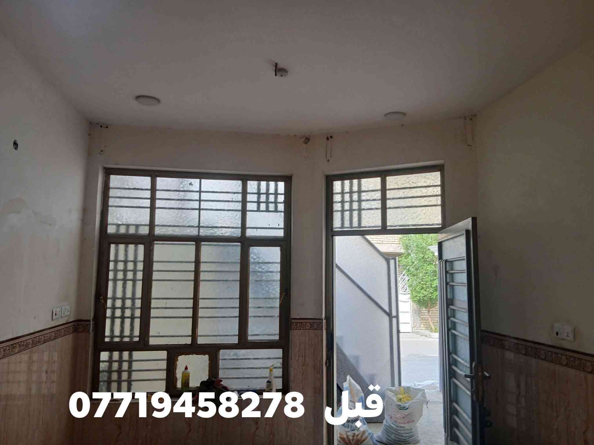 بيت مكمل • الغزاليه الهياكل • واتساب