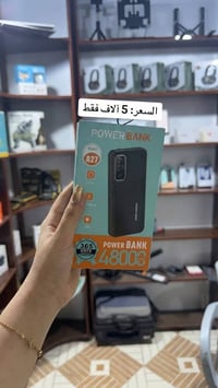 بضاعة مضمونة • توصيل سريع • بعقوبة