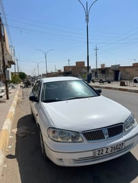 صني • ٢٠٠٩ • رقم اربيل