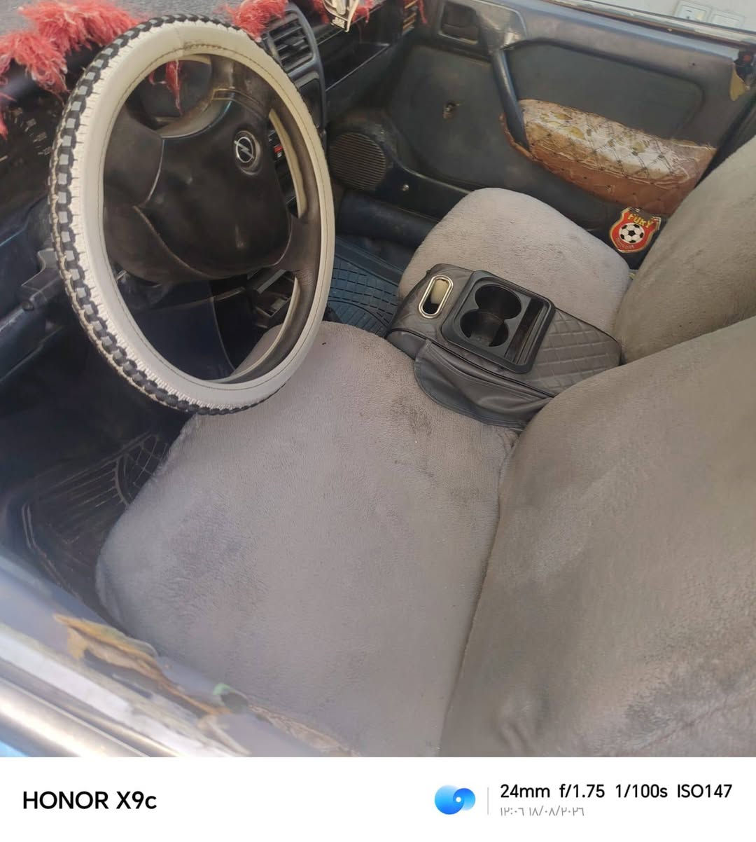 اوبل فكترا 
حجم/ ١٨
الموديل ٩٢
اللون ارزق  نيلي 
الرقم / ديالى
السنوية مشروع وطني جديدة 
بها كابون بانزين 
صاحبها موجد تحويل مباشر....
السعر 36
*********** للاستفسار 
موجوده بقره تبة
جاهزه من كل النواحي محرك كير  كهربائيات شغاله كل
الواقع احلى من الصوره
