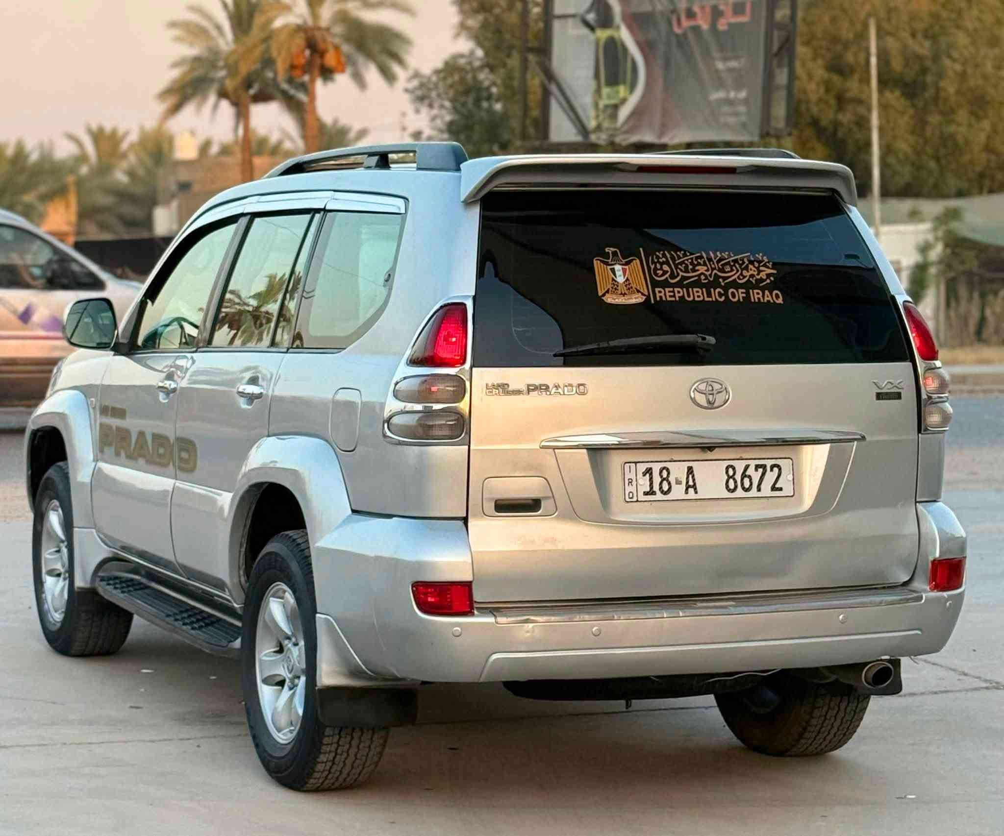 سلام عليكم برادو سته سلندر سبعه راكب 2009 فول مواصفات فتحه سقف كشن كهرباء ثلاجه  تبريد ثلاث قطع سياره شاشه لكزز خير من الله كير مكينه حداديه كله كفاله دوشمه داخل رصاصي صاج شاشه اندرويد دفع رباع 
 صبغ  اربعة قطع فقط اثر جراد  شرط سونار
رقم بابل نكليزي  تحويل ثاني يوم السعر 130 وبيه مجال مكان بابل استفسار ***********
