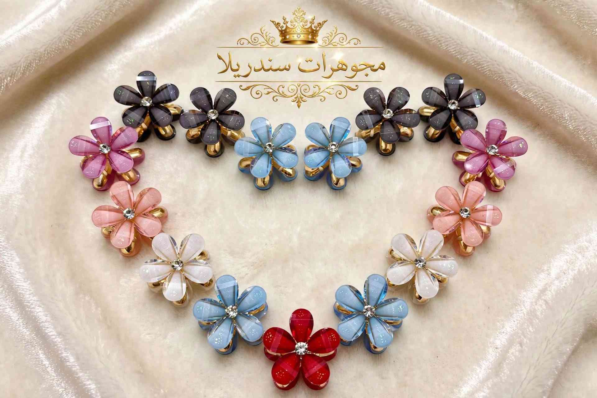طوقات شعر • مجوهرات سندريلا • الموصل