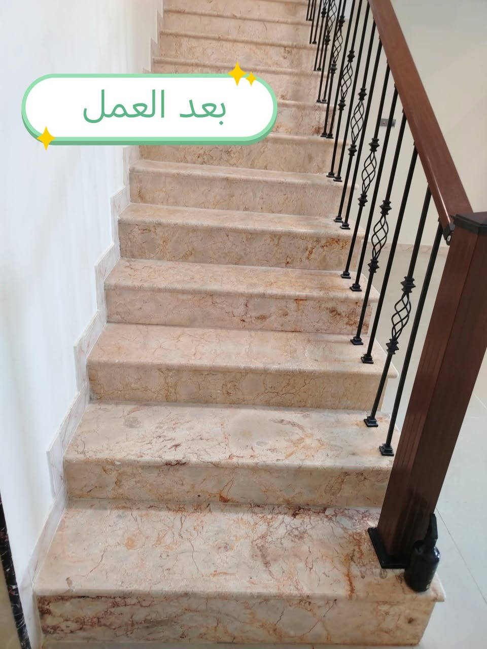 🧼 تنظيف البيوت والبنايات بعد مخلفات البناء
💠 تنظيف وتعقيم وتعطير وتلميع
💢 تنظيف المراوح والثريات والإنارة
◀️ تنظيف السطح
✅ تنظيف السيراميك والبورسلين وجدران الرخام
✴️ تنظيف السلالم والمحجرات بجميع أنواعها
🛑 تنظيف الحمامات وتعقيمها وتلميعها وتعطيرها
🔹 إزالة مخلفات البناء وآثار الصباغ من الأرضيات
📍 تنظيف البيوت داخل السماوة 
📞 اتصال: ***********
📞 اتصال: ***********
🟢 احجز الآن
