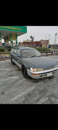 كورله ستيشن • ١٩٩٢ • رقم كربلاء