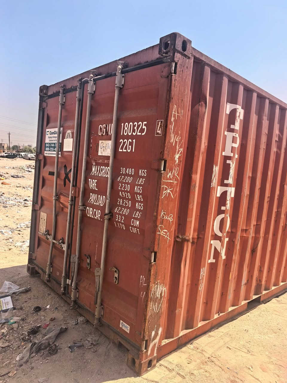 🧿🧿حاويه طول ٦ متر نظيفه جدآ عنوانا النجف الاشرف الاستفسار ع الاتصال *********** 🧿�🧿

