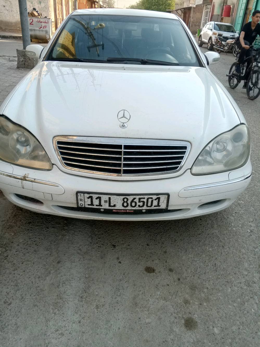 مارسيدس غواصه موديل 2001 سته سلندر للبيع مكفوله السعر 115بيها مجال للاتصال *********** البصره قضاء عزالدين سليم