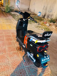 RAYAY • ماتور شهرين • بصمه