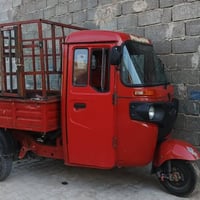 تكتك حمل • نضافه • كفاله عامه
