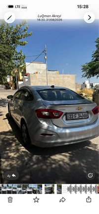 كروز • ٢٠١٧ • ١٨٨٠٠٠ كم
