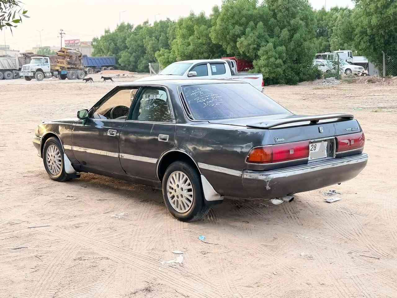 ١٩٩٢ • نجف دولي • مكينة ناعمه