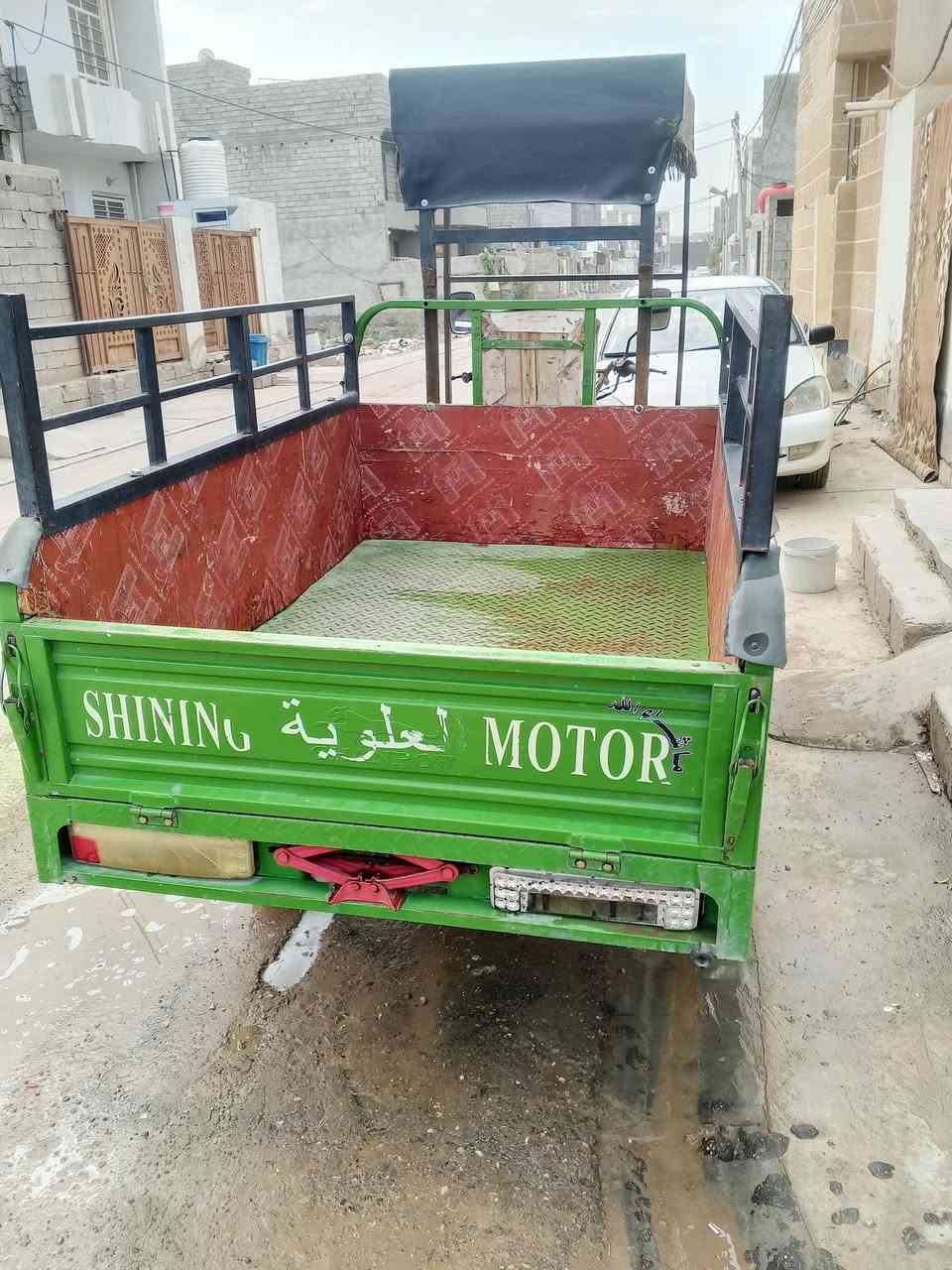 ستوتة • ٢٠٢٤ • بعقوبة التحرير