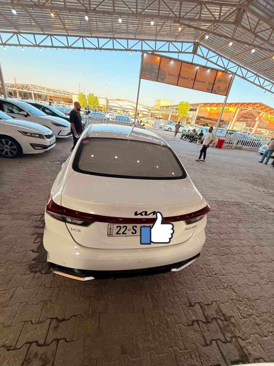 K3
فول مواصفات موديل 2025
ماشيه 23000
مكينه 1600
رقم اربيل تحويل او وكاله موجود 
مكفوله من الضرر 
السعر (138)$
الرقم للتواصل ***********
