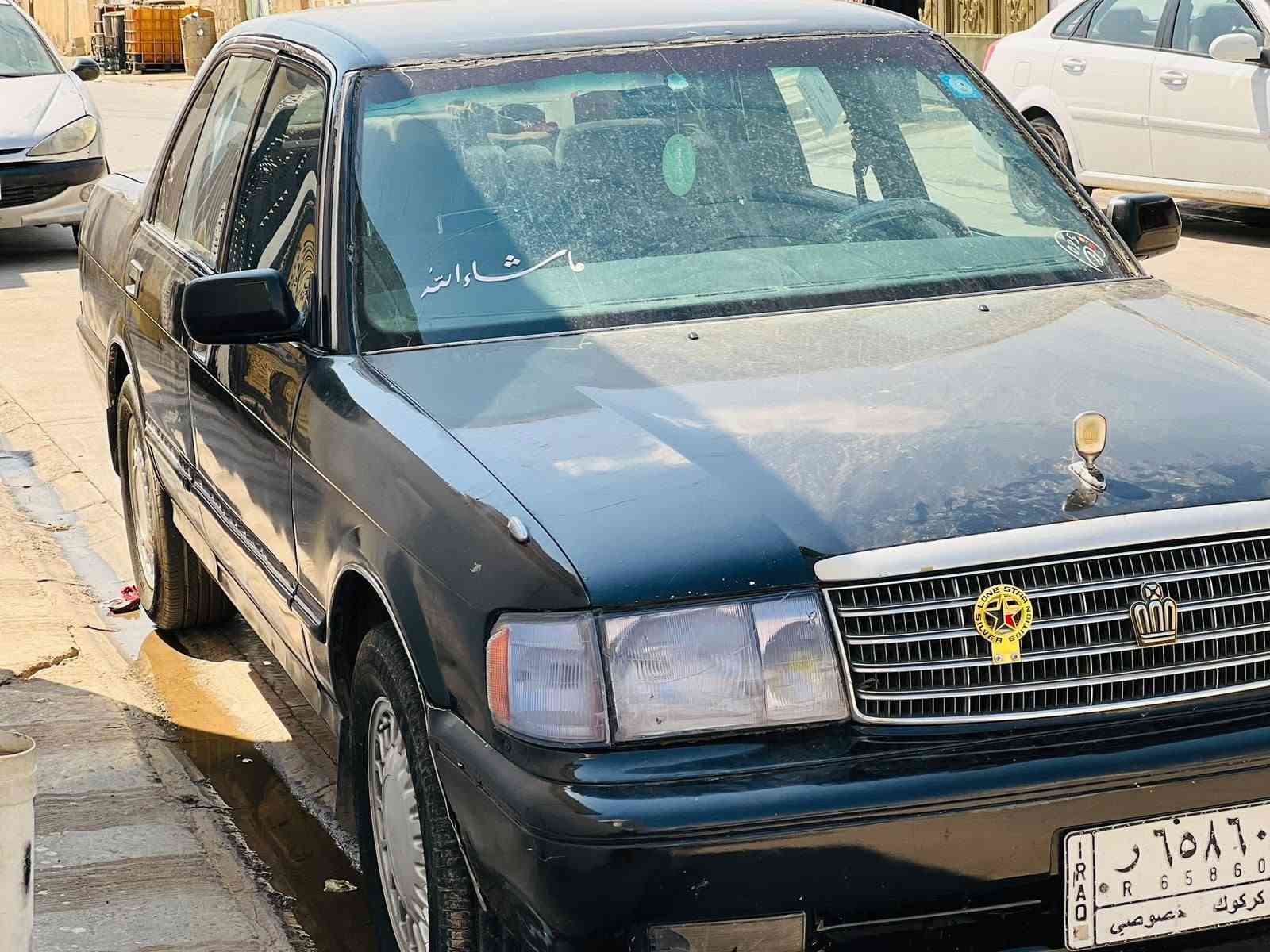 ارنب ٩١سنوي جديد ٢٩مشروع وطني تبريد شرط كير محرك شرط مكان طوز صلاحدين سعر ٤٥رقم موبايل ***********

نص مكتوب في الصور:
- Galaxy S24 Ultra