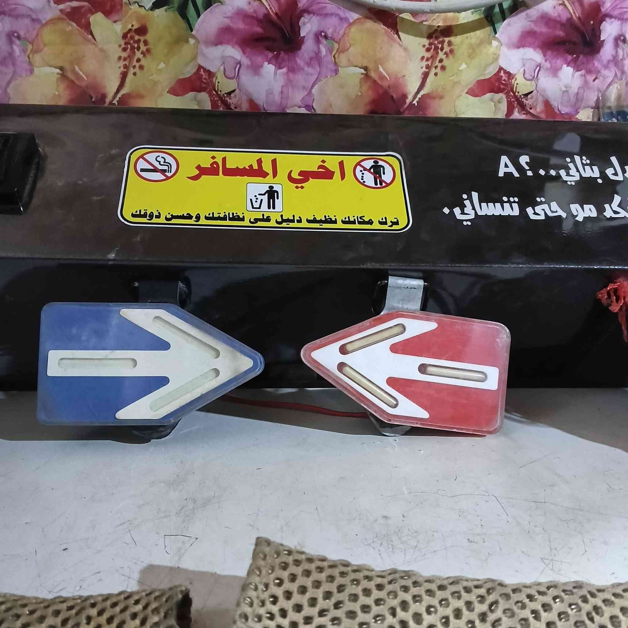 غراض تكتك • مسجل جديد • كربلاء حي العامل