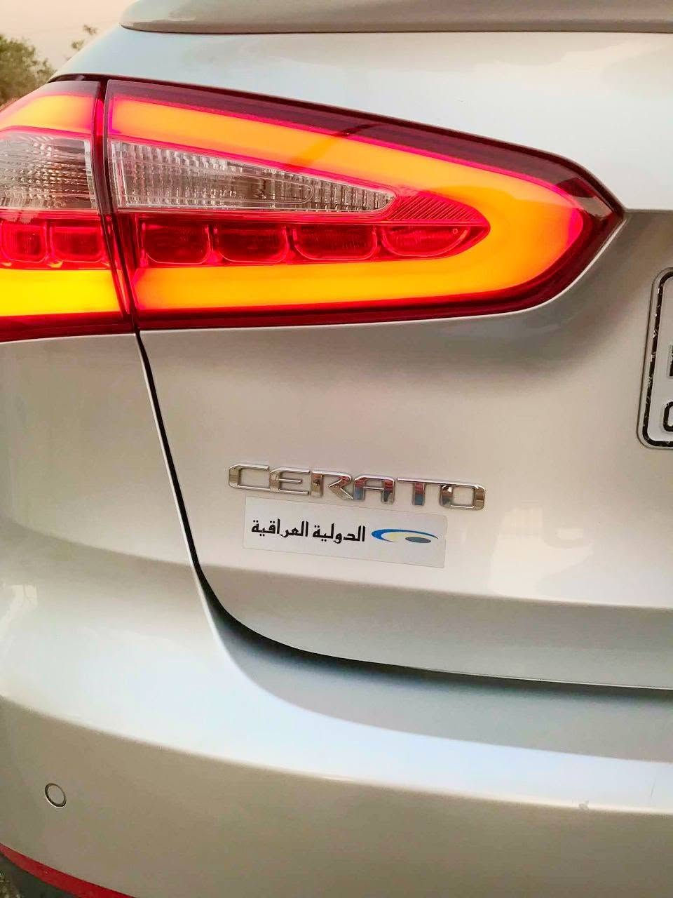 كيا سيراتو خليجي موديل 2013 على وضع الشركة الدوليه مكفوله لا صبغ ولا تبديل ولا بارد فقط طعجه بسيط جدا
كيا سيراتو خليجي موديل 2013 على وضع الشركة الدوليه العراقية مكفوله لا صبغ ولا تبديل ولا بارد فقط طعجه بسيط جدا

مواصفاته 

*محرك 1600دوش

*كير AT

*قطعتين تبريد

*ثلاجة بجكمجة

*تحكمات صوتيه

*شفتات استيرن

*ثلاثه انظمه قياده

حافظه نظارات

*حاكيه

*خمس تجاوي

*اشاره بلمري

*مري شفط

*حساس امامي

*حساس خلفي

*ليد امامي 

*ليد خلفي

*شاشه *بلوتوث .USb. AUX

*يدات نيكل داخل 

*يدات نيكل خارج

*نظام يرباك

*بلاجكتور بلادي

*نظام ABS

*خمس ويل كب كروم

*اربع دسك

*سويج شخاطه عدد 2

*كتلوكاته شركة

*عدة كامله

ماشيه 100حقيقي 

سياره مكفوله حتى دعاميات من صبغ على وضع شركه الدوليه العراقيه

سياره رقم بغداد دولي بسمي 

اللاستفسار ***********

العنوان/كربلاء
غير متواجد على الفيس شراي يتصل
