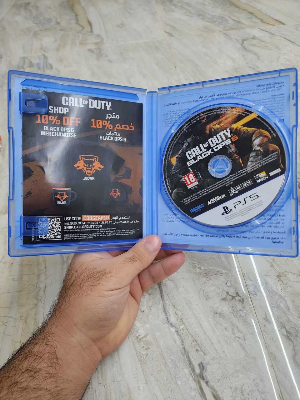 مرحبا ..
قرص #Call_of_duty_black_ops_6💿
نظيف جدا مع الكتاب 
للبيع بسعر 35 .. متوفر توصيل🚗
***********
