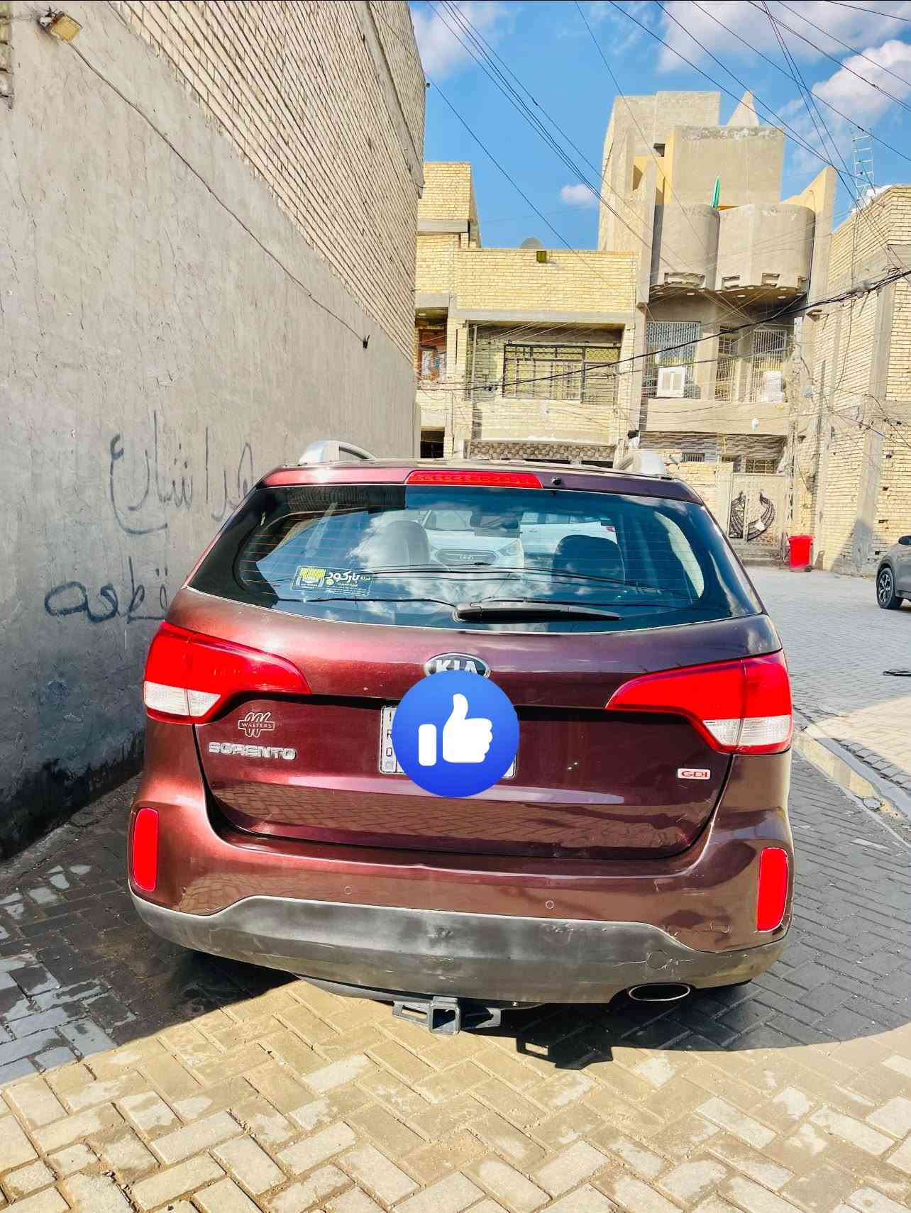 سلام عليكم
للبيع سورنتو موديل (15)

رقم بغداد بسمي سبعه راكب

محرك 2400فور ويل

السعر 135$ وبيها مجال 

للاستفسار

***********
