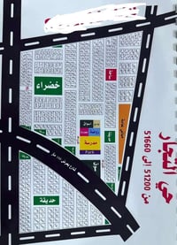 حي التجار الحر • ٢٠٠م • قريب العتبة