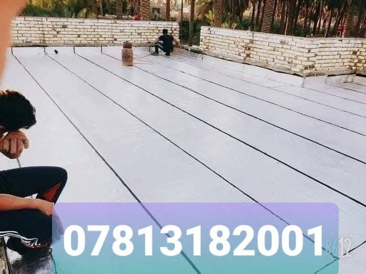 ايزوكام • عزل اسطح • ضمان ٢٠ سنة