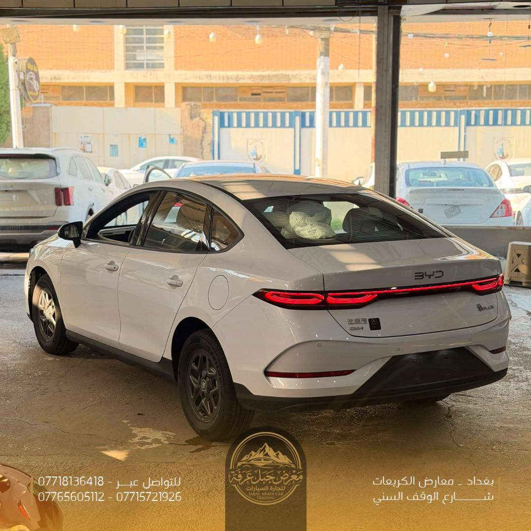 🚘 BYD Qin Plus 2025

سيارة اقتصادية وعملية، تجمع بين نظام الهايبرد والتصميم العصري، ومناسبة للاستخدام اليومي.

▪️ موديل 2025
▪️ محرك هايبرد اقتصادي
▪️ إضاءة LED
▪️ كاميرا خلفية
▪️ تشغيل بصمة
▪️ عداد ديجيتال
▪️ شاشة وسطية دوّارة
▪️ تحكمات ستيرن
▪️ مقاعد جلد
▪️ هاند بريك كهربائي وAuto Hold
▪️ تبريد خلفي ومنافذ شحن
▪️ أنماط قيادة EV وHEV

متوفرة الآن لدى معرض جبل عرفة لتجارة السيارات.

📍 بغداد – معارض الكريعات – شارع الوقف السني
📞 ***********
📞 ***********
📞 ***********

