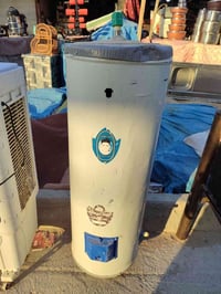 سخان • شرط الشغل • كربلاء حي العامل